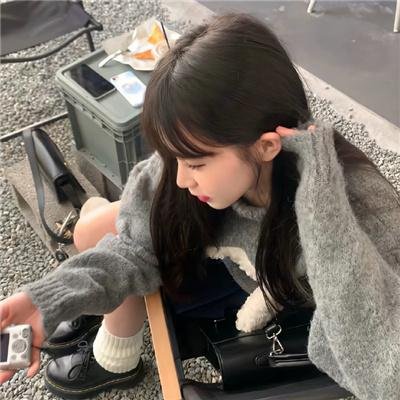 妻人太甚