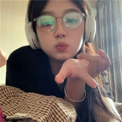 珍爱热线